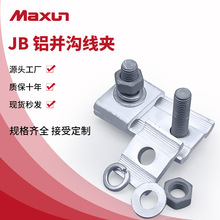 ���f�f��JB-0/1/2/3/4/5/6�X�^���K�Ͼ��A��|�^���o��������