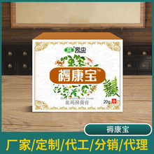 宛中褥康宝本草抑菌褥疮膏褥康宝皮肤护理膏植物痔疮暗疮护理乳膏