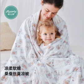 围嘴围兜;抱被抱毯;其他婴儿寝具