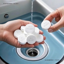 ܵ坍vƬˮ©ζȥζֽ⏊Ч