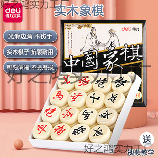 �����W�����W�������̖�����厧�弈ľ�|��̖�����^��С�Α�
