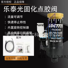��̩98009��̻��c�z�y �������{�� ����ֹͣ���� �������D������