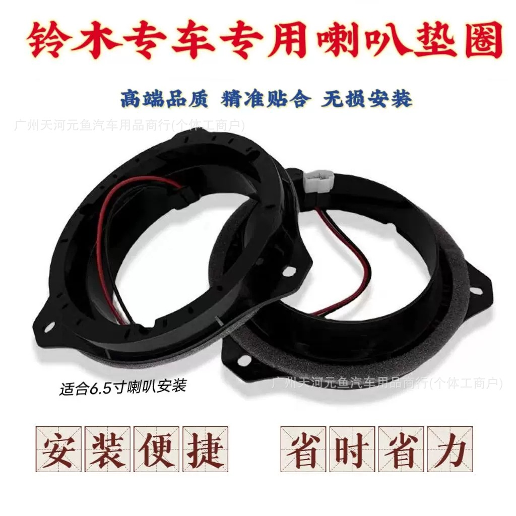 Suitable for Toyota/Nissan/Honda/Buick/Changan/Volkswagen/Geely/Lingpo/Ford Special Gaskets