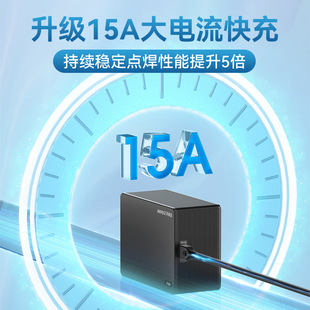 Ɲ늳cCֳСͲP䓼÷18650Ƭ늺