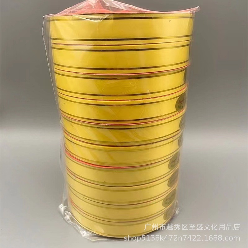 Nudo suministros de decoración de bodas con estampado de Phnom Penh, diseño de rollos de cinta, atadura de globo, cuerda de amarre, cinturón de regalo, cinturón de plástico