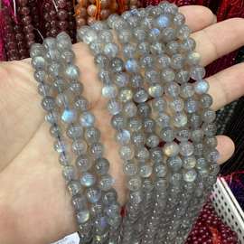 纯天然蓝光强6-8mm灰月光圆珠散珠半成品DIY串珠批发天然石