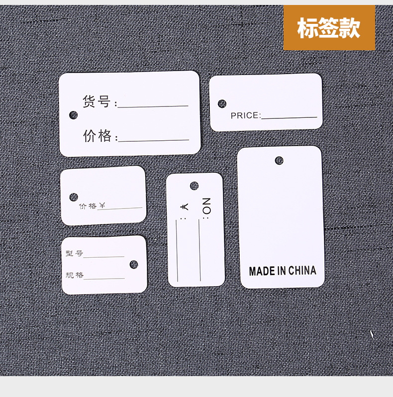 O1CN01vAYtdy1mOOtnirRR0_!!3369