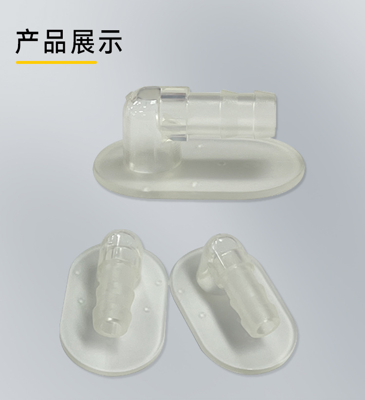 七详情页产品展示1