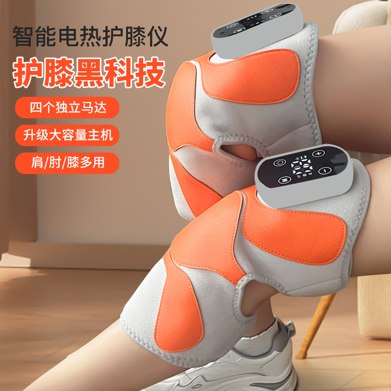 Protector de rodilla de calentamiento eléctrico, masajeador de rodilla de calentamiento de energía gigante, terapia de terapia de calentamiento, vibración de artefacto de articulación de mujer cálida