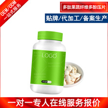 ���Ĺ����w�S��Ӊ�Ƭ�ǹ��ӹ� �ͺ�ֲ������Ԫ�׽�ƬOEM�N�ƶ���