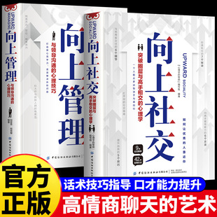 �����罻���Ϲ���ͻ��Ȧ���c�����ཻ����W�c�I����ͨ����������