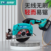 5��6��ͨ�ô�|�|��늳س��ʽ늈A����������и�C�����