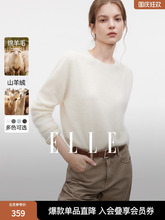 ���ķ��/���q��ʽ���eᘿ���Ů2026���¿�A�I�d��ë�����ë��