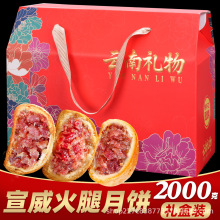 ������Y���b�����������ʽ���������Ƥ�����ϻ��ȵ�ʽ100g