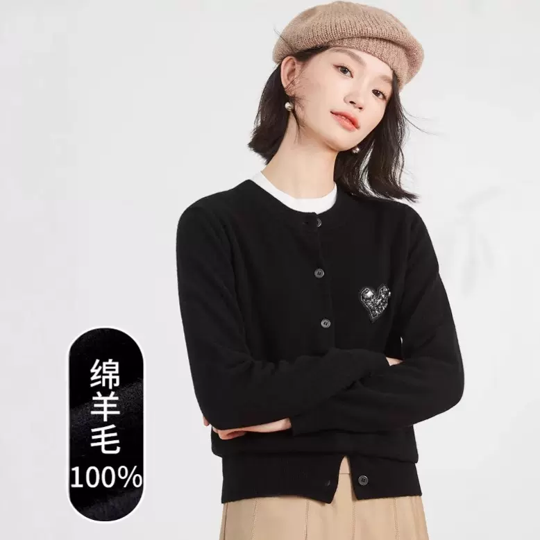 【100%羊毛 】女款文艺优雅大气精致 开衫羊毛外套女式针织衫上衣