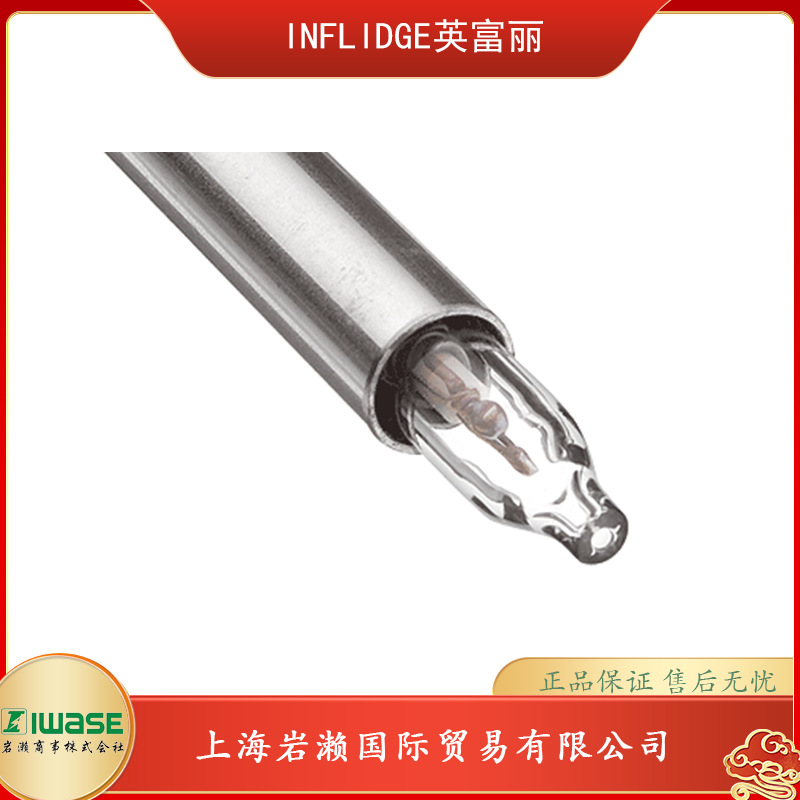 INFLIDGE英富丽，空气加热器（热风加热器）MAX 100V-180W-A