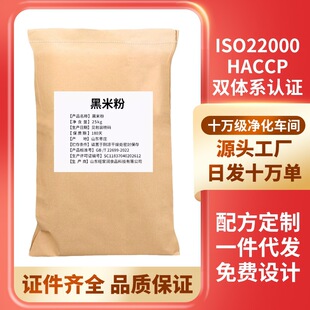 ���׷�����׬Fĥ�_�{�I�B����������؛ԭ�����l25kg/��