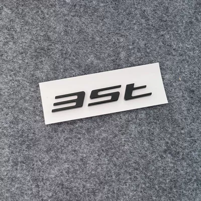 side emblem, and tail emblem, Car logo - standard-35t