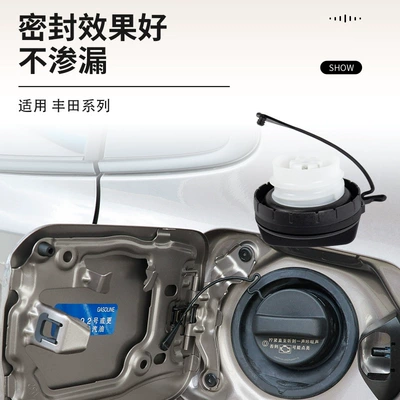 filler cap, for Ralink and – Tank cap