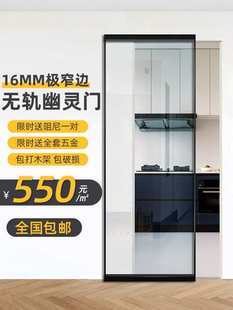 �N���T�l���g�����T�o܉���`�T����ƽ���T�X�Ͻ�����T�[��܉ƽ�_