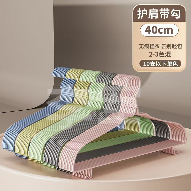 衣架工厂现货速发加粗衣架衣架子晾衣架挂衣架衣服架衣撑子批发|undefined