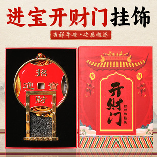 �S�r���l 2025���� ؔ�T�_ �_ؔ�T��cai�{���X �Ͻ���͹�ˇ �M��