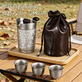 保温杯;碗;运动水壶