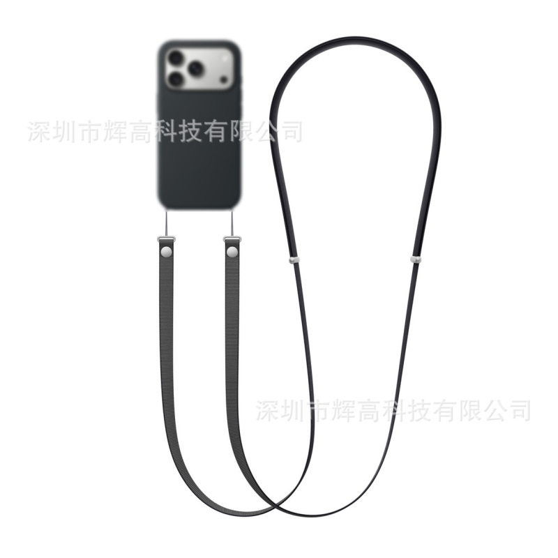 跨境新品适用于iPhone17手机壳多功能挂绳 斜挎可调节挂脖挂绳|undefined