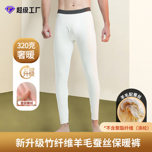 ������ů���¿�羳�ﶬ��ʿ�Q�z��ë��ů�ӽq�Ӻ�o�۴��ѝ�F؛