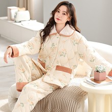 ᘿA޼Ӻӽq˯ŮI_bů\aҾӷ