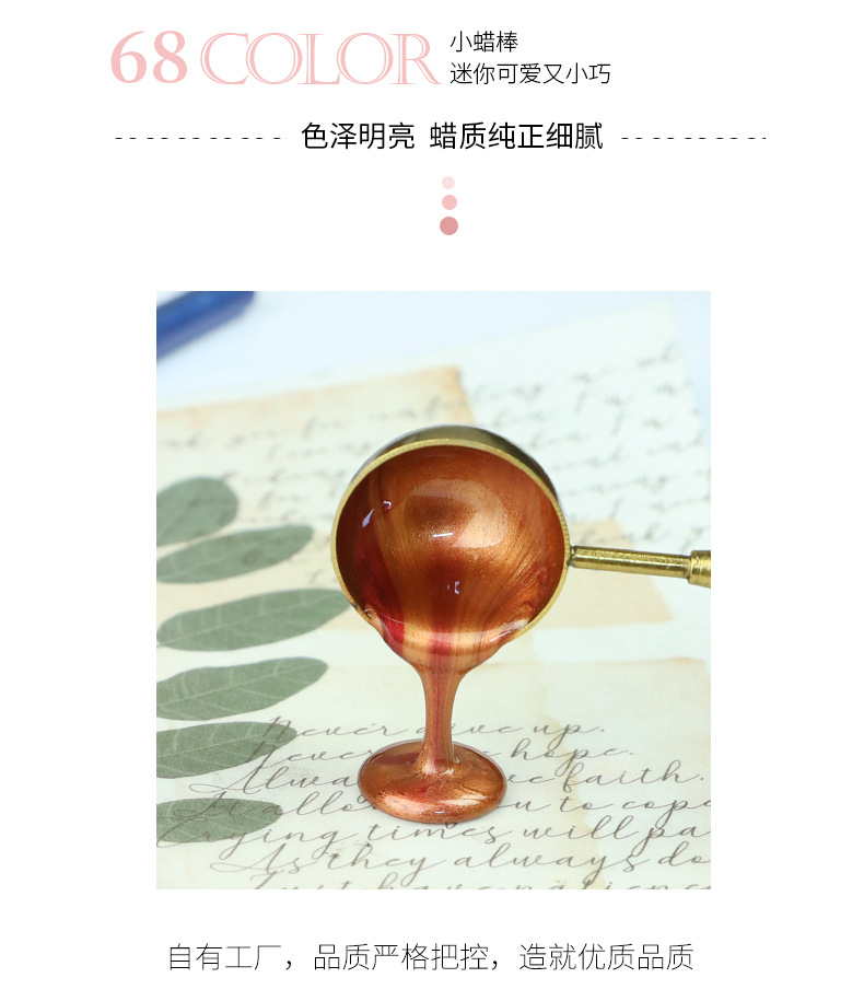 小蜡棒1_08.jpg