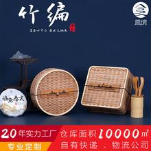 �о��񾎼t���ϰײ��ն����28���ݴ����~���b�նY�пɼ�ӡ���