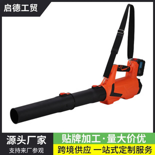 High-power lithium battery storm gun blowing strong snow blower dust blower falling leaves blowing snow blower artifact