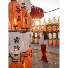 ��ʽ�����ˮ24������\���L��zhԪ�����м��b��B�������L���\��