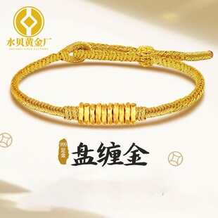 �S�����P�p�����Ů������D�\���X���Ӿ��K������t�K��H�ִ�