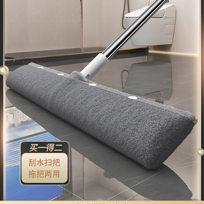 Magic Mop Cover Cloth Magic Broom Wiper Floor Mopping Dual-Purpose Scraper Floor Wiper Mop Mopping
