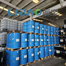 聚氨酯黑料异氰酸酯全水聚氨酯喷涂245fa喷涂料B1发泡料组合聚醚