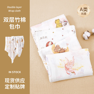 2�����ް���110*110�ļ�����냺���Ό����������ٱ����a����Ʒ
