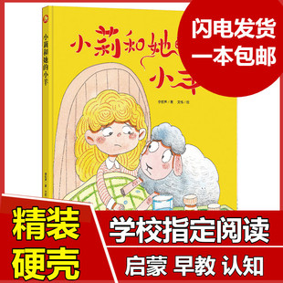 С�������С�� �ú��Ӵ����ϵ�о��bӲƤӲ���L����x�׃��@�L