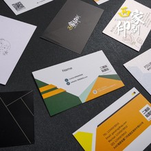 �~�漈��Ƭ����100���ߙn��⼈��Ƭӆ��С����ӡӡˢС��Ƭ��ӡ