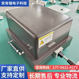 通讯检测仪器;工业噪声控制;消声室