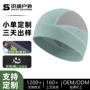 速干跑步识途定制小帽