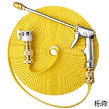 &高压洗车水枪套装长杆金属接头家用自来水软水管喷枪汽车清洗工@