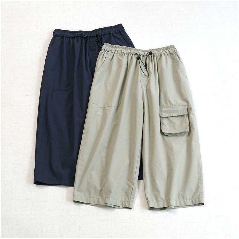 Summer Thin Simple Versatile Elastic Waist Loose-Fitting Cropped Casual Pants with Patch Pockets Cotton Harem Pants for Women Summer Thin Simple Versatile Elastic Waist Loose-Fitting Cropped Casual Pants with Patch Pockets Cotton Harem Pants for Women