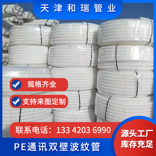 �S�����lpe��ɫС���y��110 ���ͨӍ�������y�� ����ă�