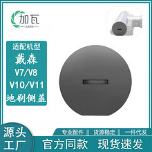 �m�ô�ɭ���m�����V7V8V10V11ֱ����^���w�S�����