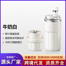 Դ�^�S���p�ӳ�늹�֭�C��yʽ1300*2��늳��������Q�������a�ӹ�