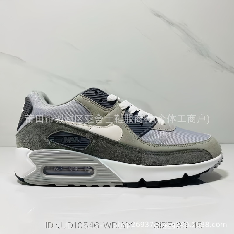 莆田靴ハイバージョン AirMax90 エアクッションシューズカップルモデルメッシュ通気性メンズカジュアルスポーツランニングシューズクロスボーダー|undefined