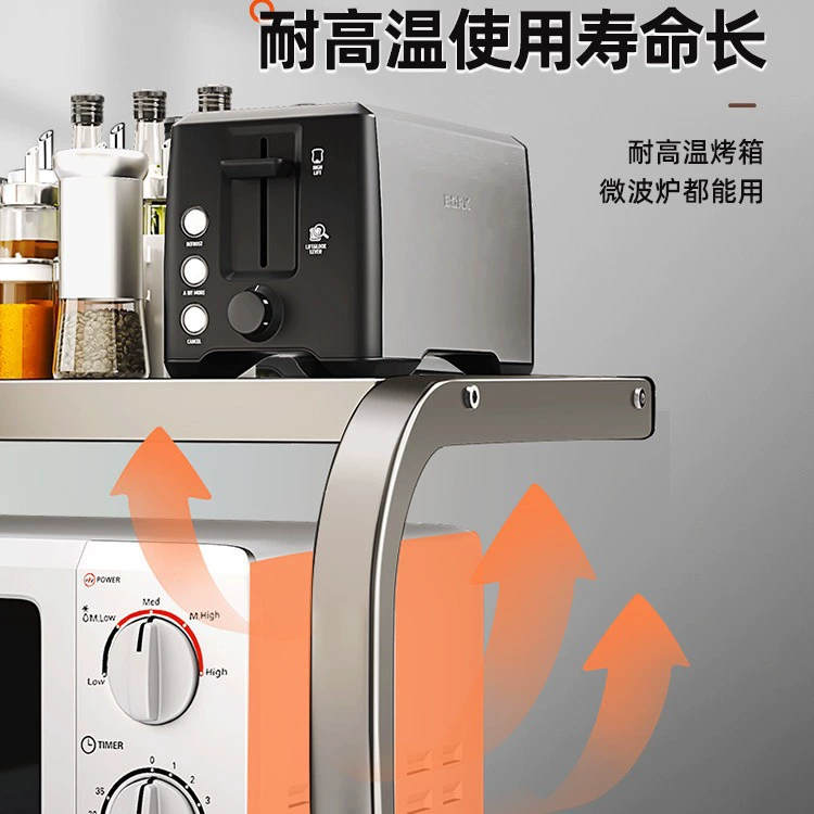 Universal rice cooker, multilayer storage system, tubing