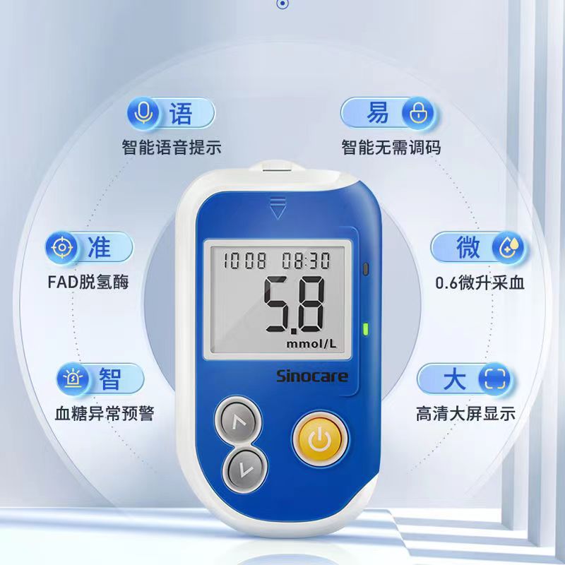 微信图片_20221117021627